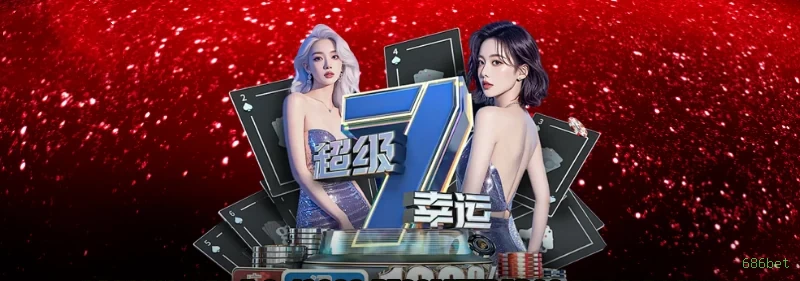 Hacksaw Gaming Slots